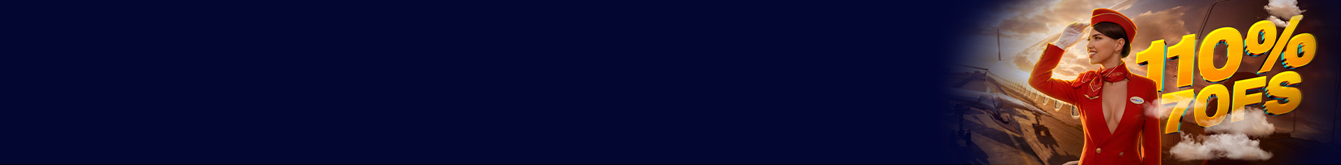 Рейс за бонусом